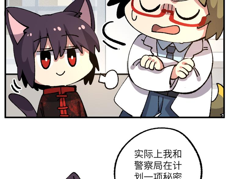 第七十三章12