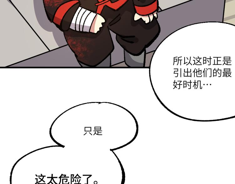 第七十三章17