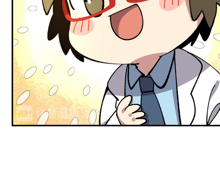 第七十三章22