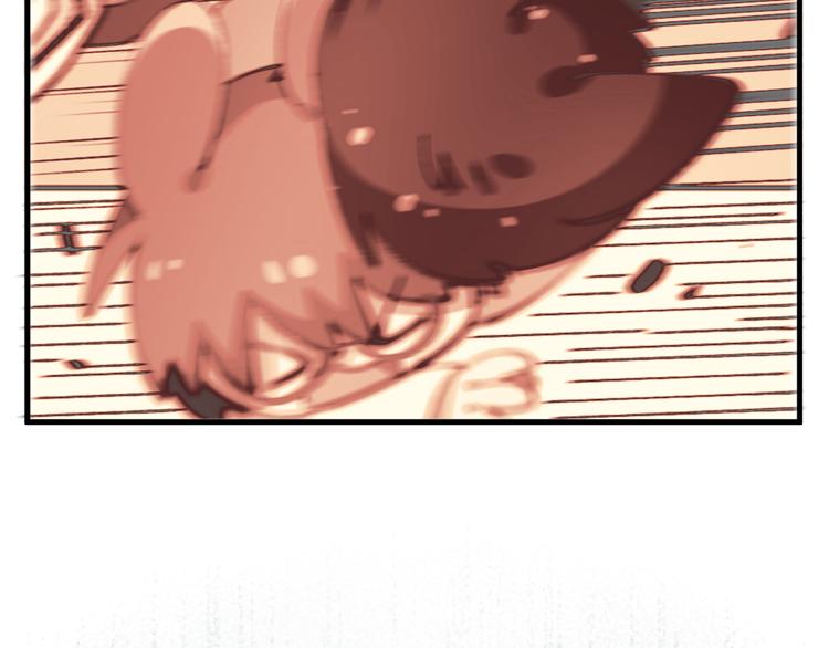 第七十三章3