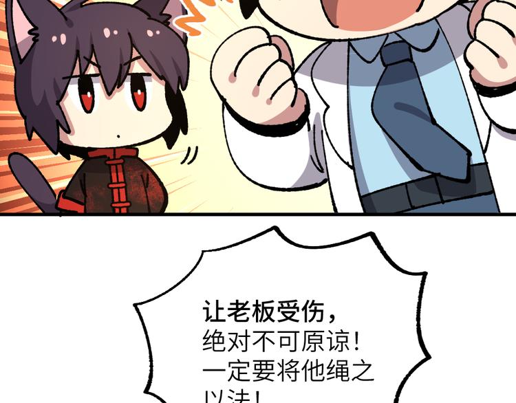 第七十三章9