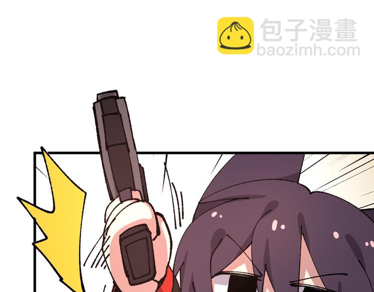 第七十七章14