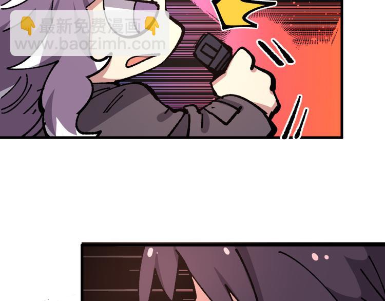 第七十七章6