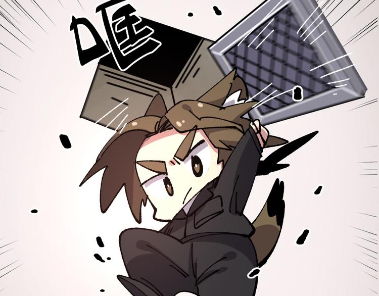第七十七章8