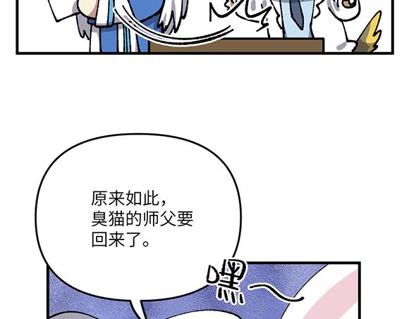 第七十九章10