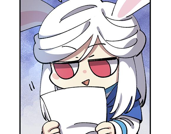 第七十九章11
