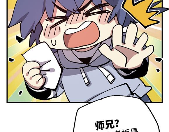 第七十九章15