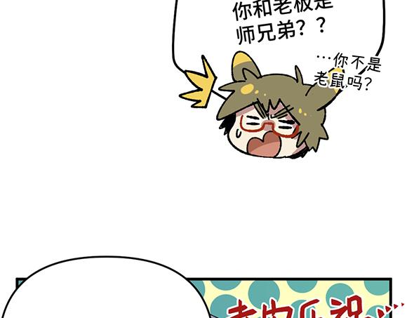 第七十九章16