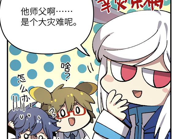 第七十九章17