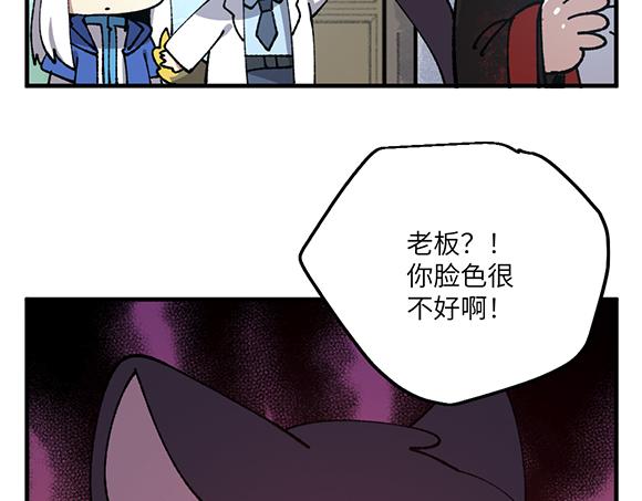 第七十九章4
