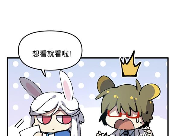 第七十九章9