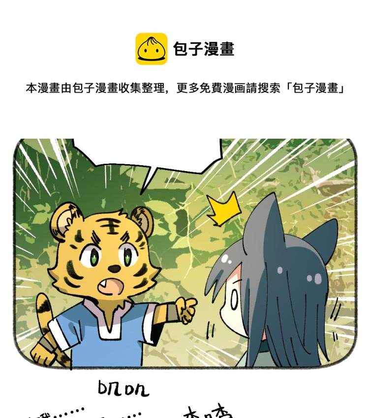第八十三章11