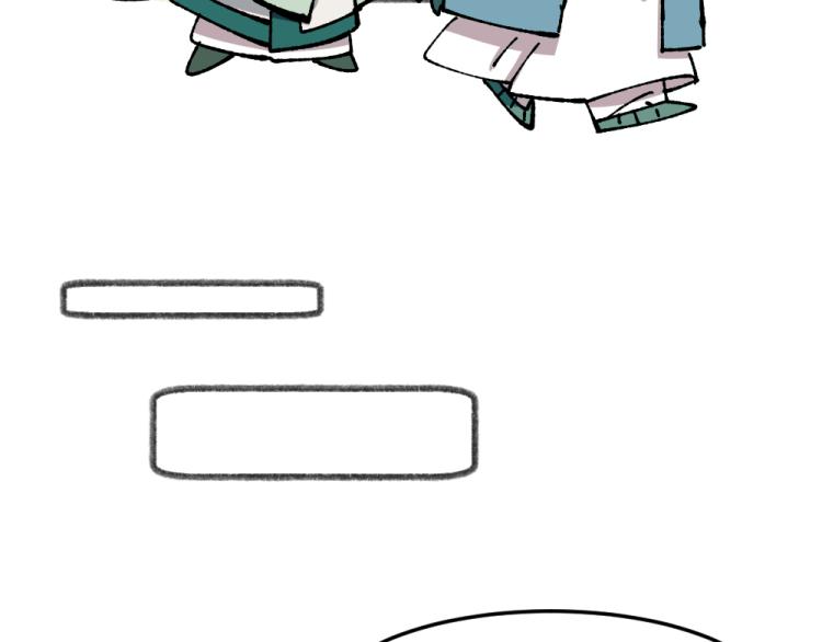 第八十三章14