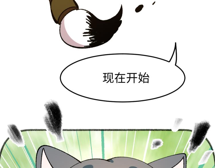 第八十三章16