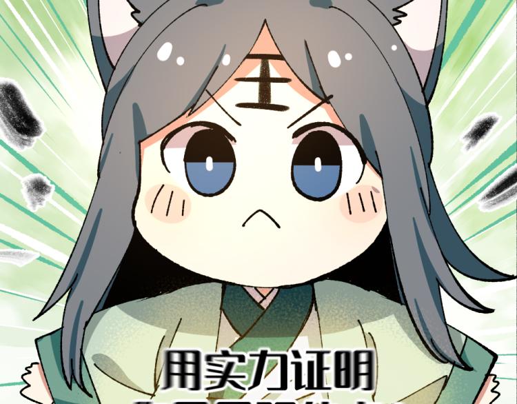 第八十三章17