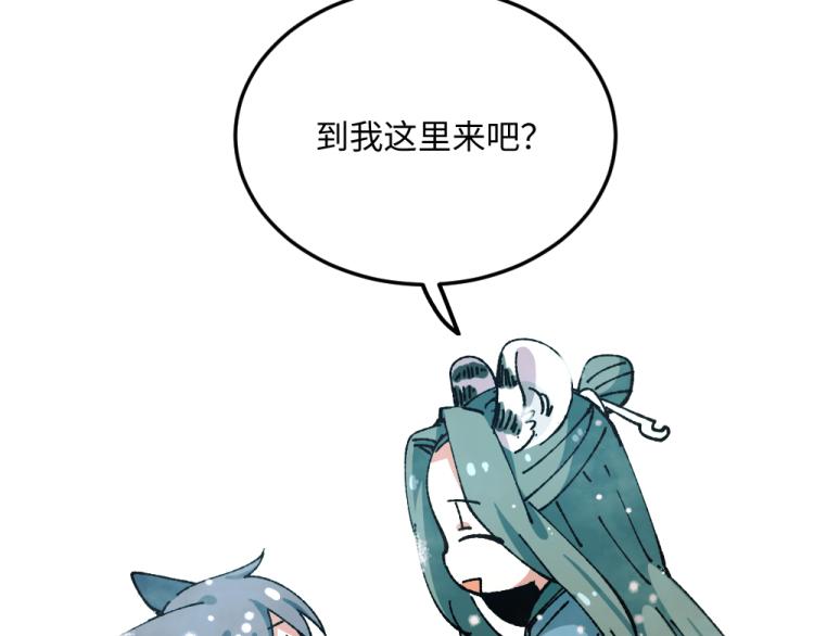 第八十三章5
