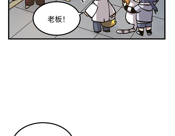 第八十七章11