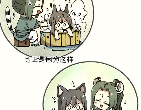 第八十七章15