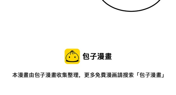 第八十七章19