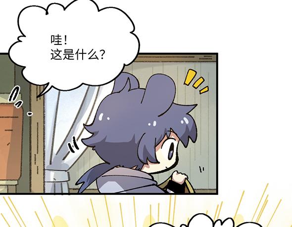 第八十七章4