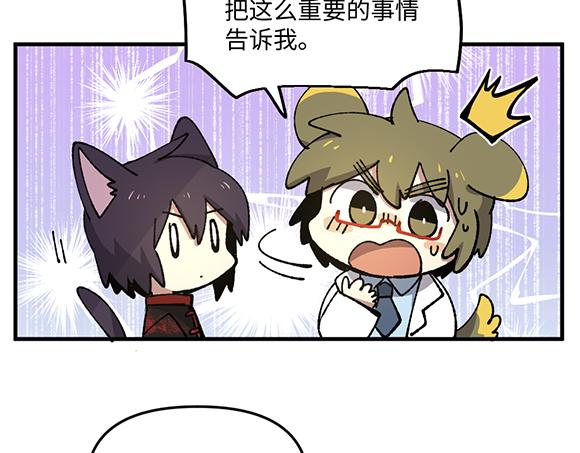 第九十三章10