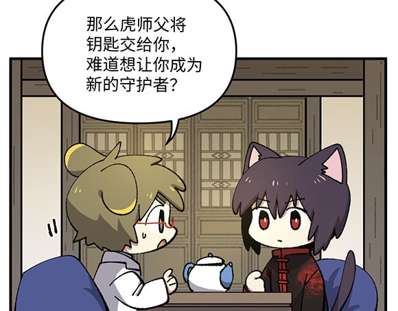 第九十三章12