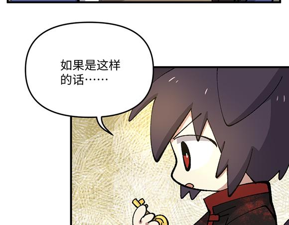 第九十三章13