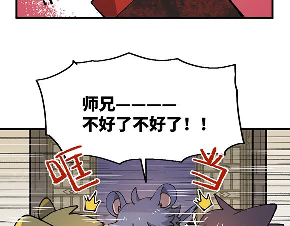第九十三章15