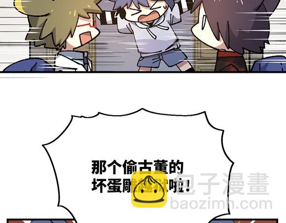 第九十三章16