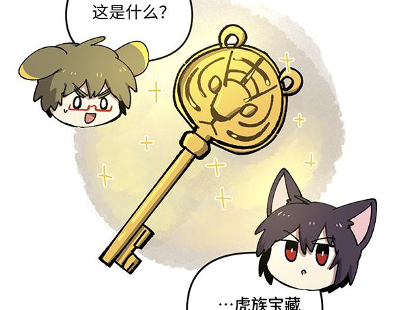第九十三章2