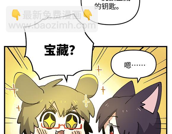 第九十三章3