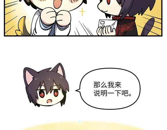 第九十三章4