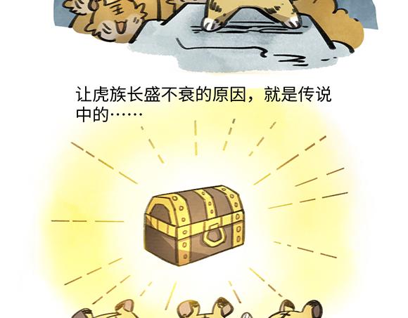 第九十三章6