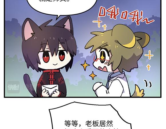 第九十三章9