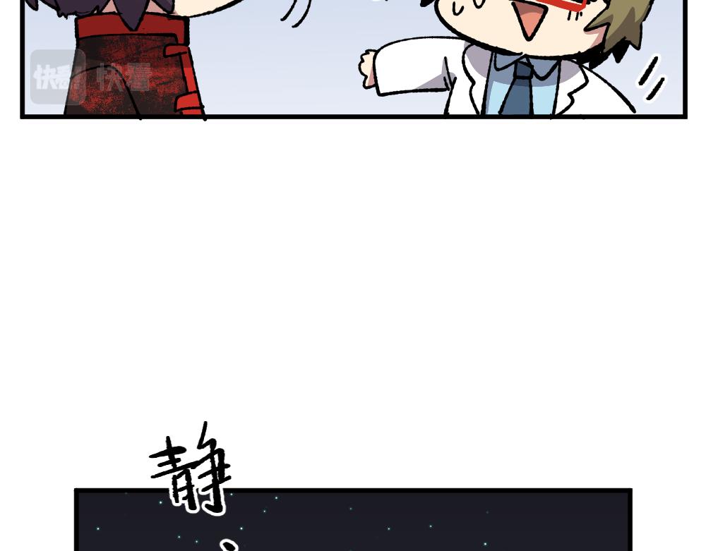 第九十八章15