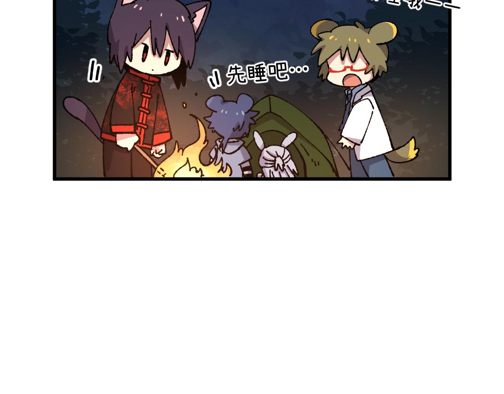 第九十八章17