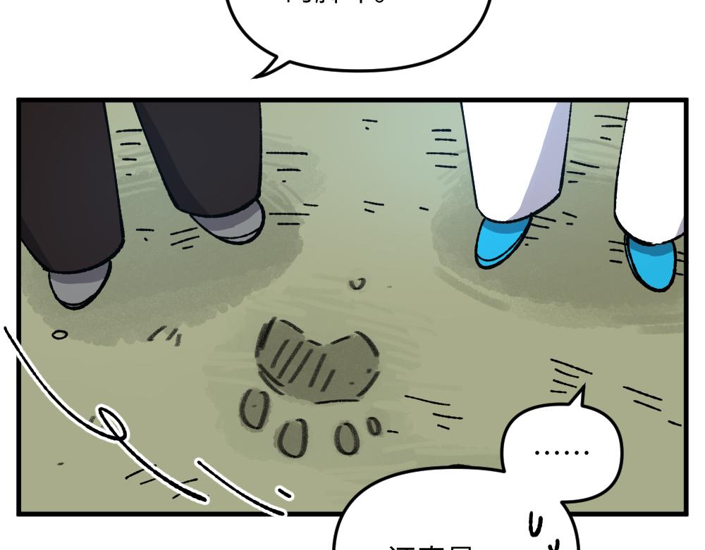 第九十九章11