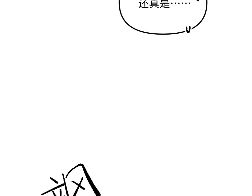第九十九章12