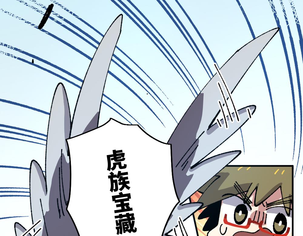 第九十九章15