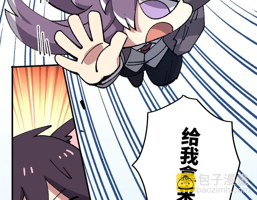 第九十九章17