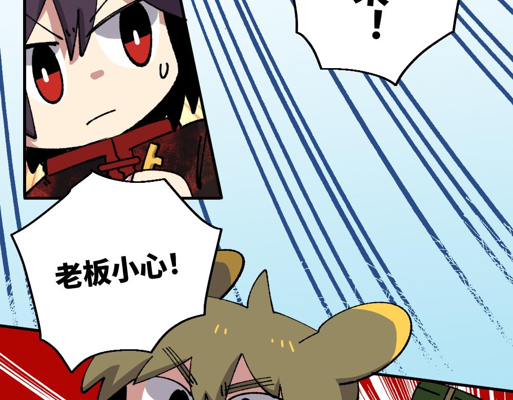 第九十九章18