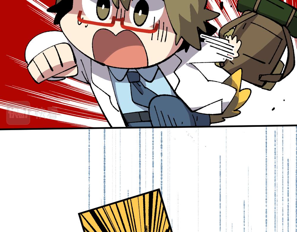 第九十九章19