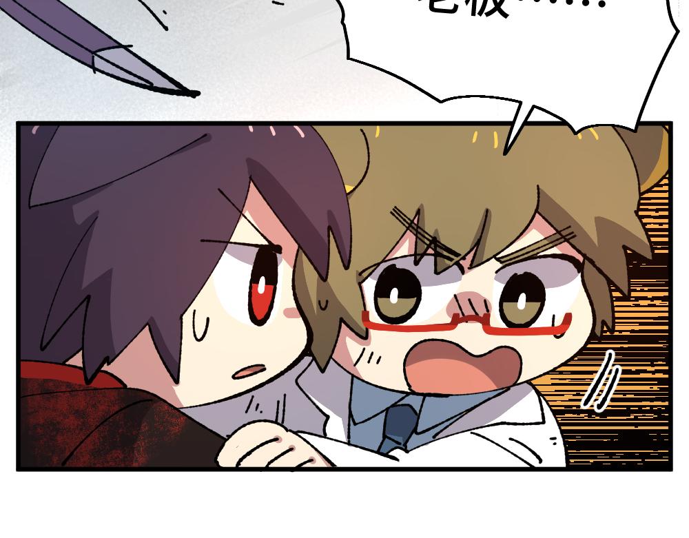 第九十九章23