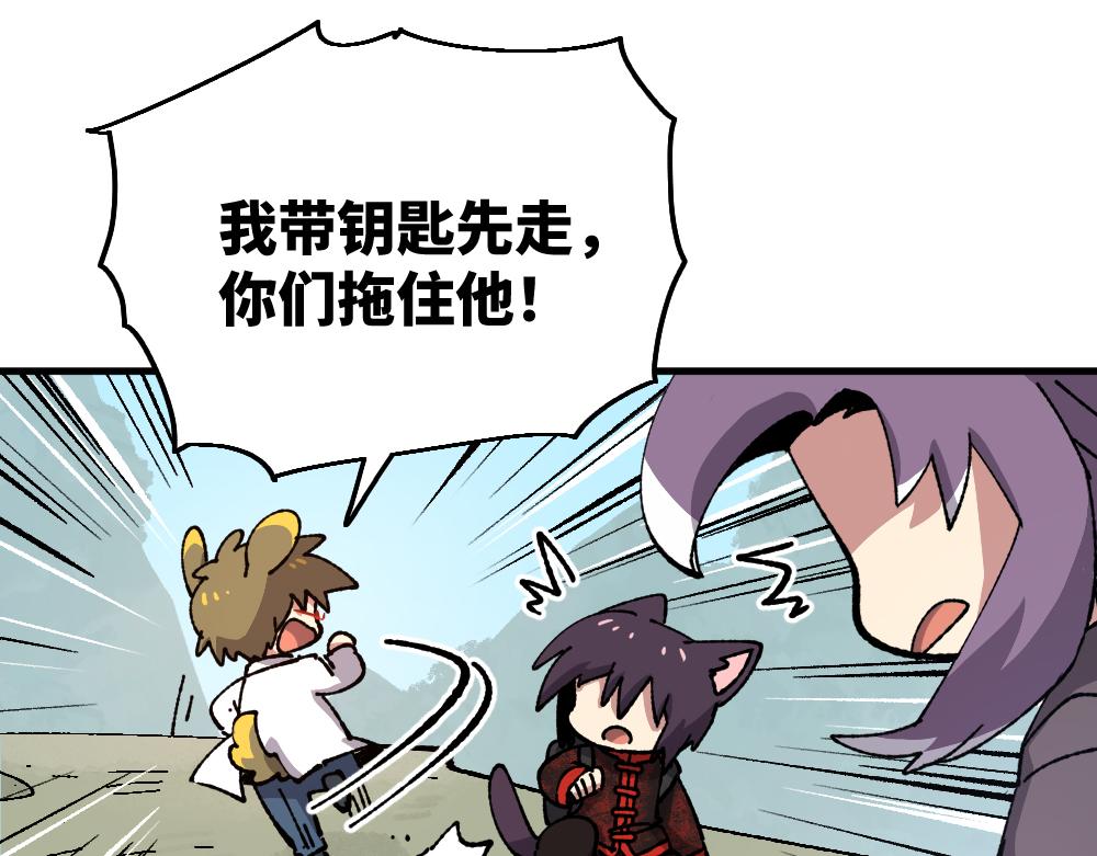 第九十九章24