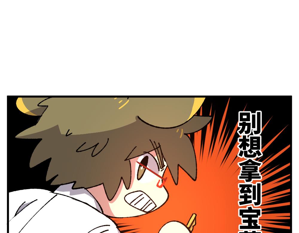 第九十九章26