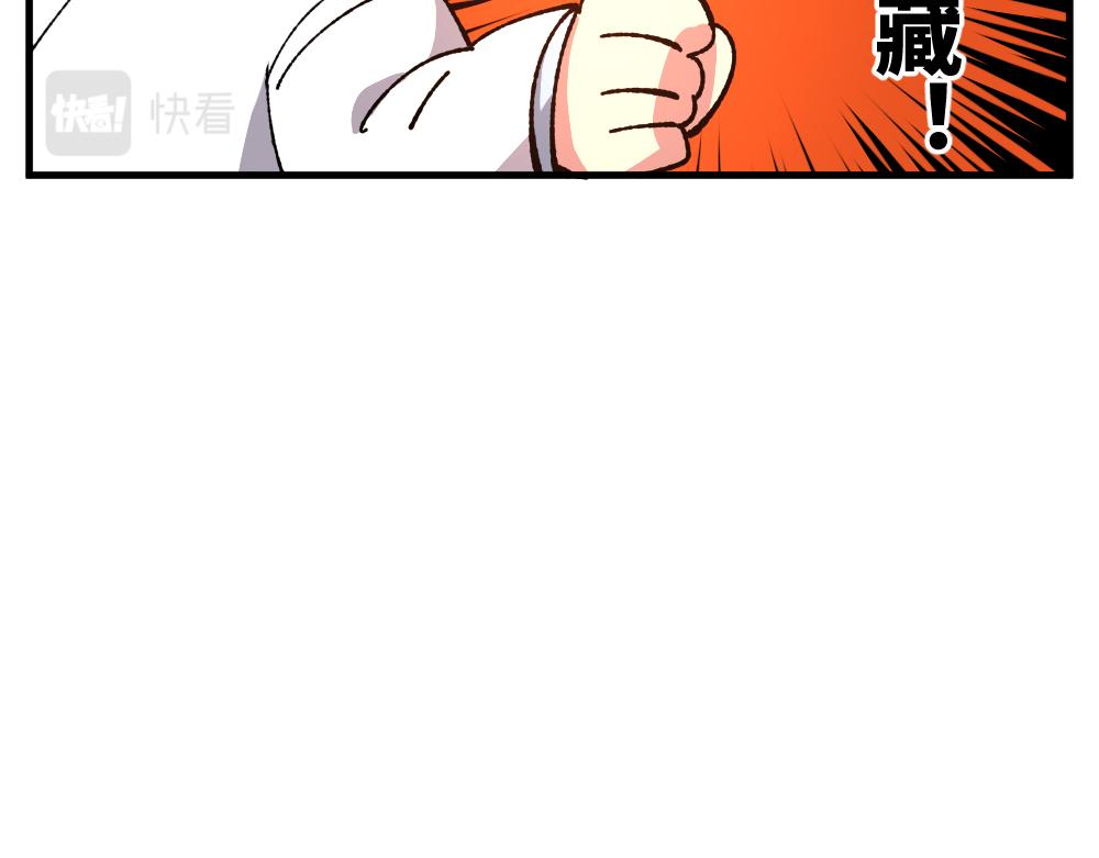 第九十九章27