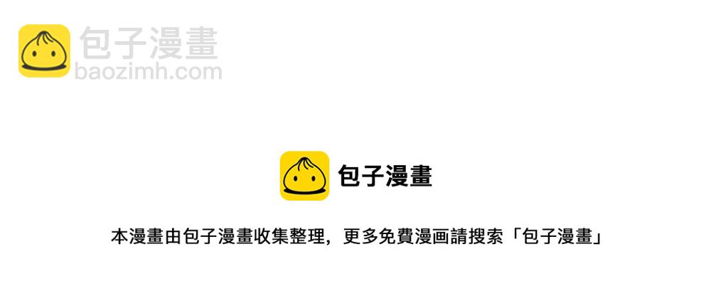 第九十九章28