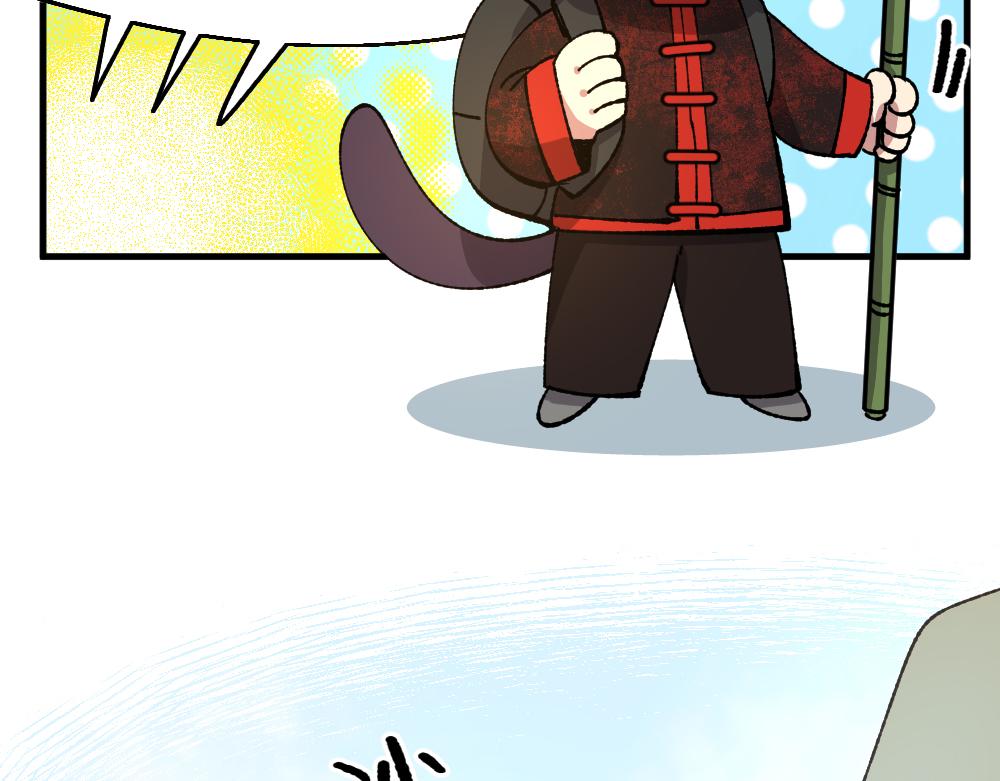 第九十九章5
