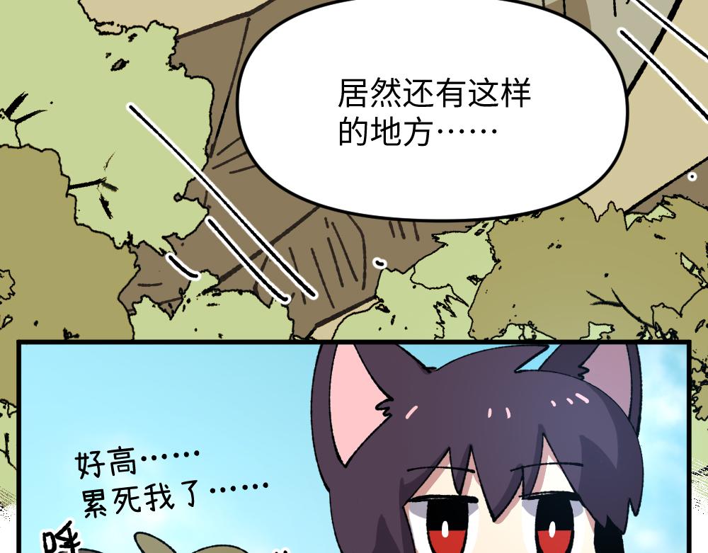 第九十九章8