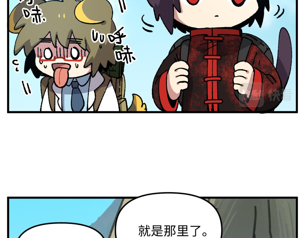 第九十九章9